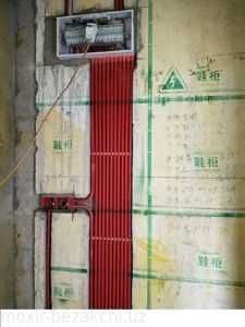 Арзон | Электрик | Elektrik 24/7 |