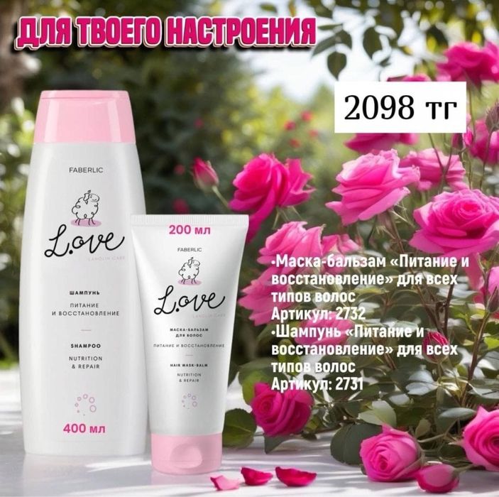 Тойбастар, қоржын, сыйлық