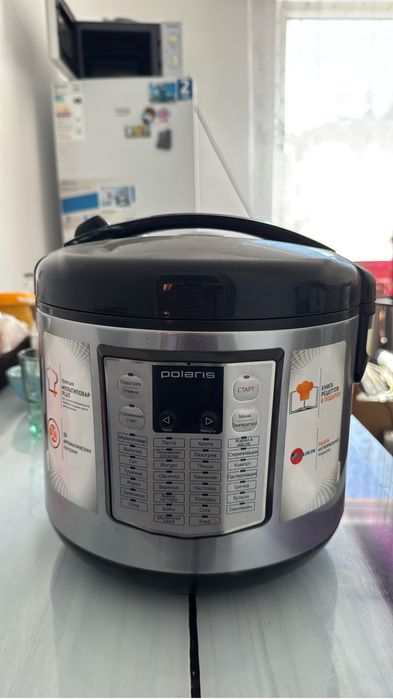 Микровалновка хорошая