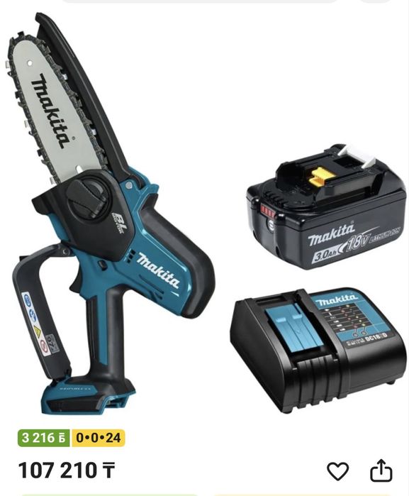Makita оригинал новый