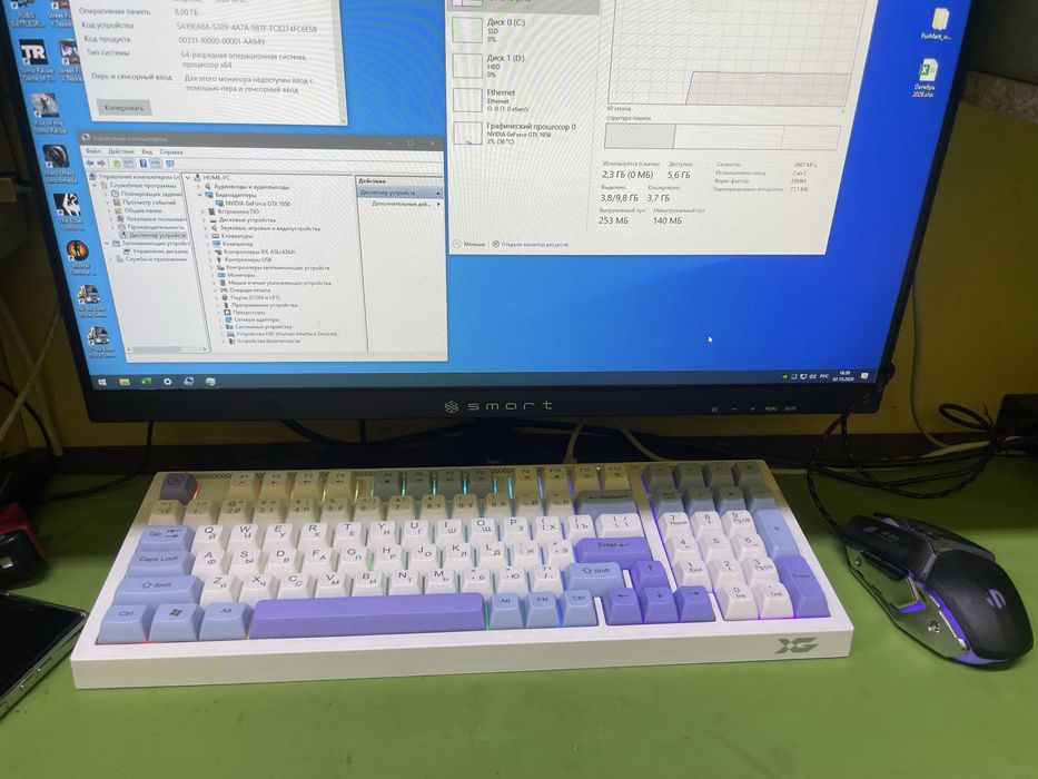 Продам Пк компьютер полный комплект