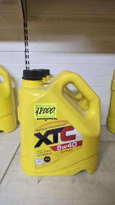 Продам автомасла