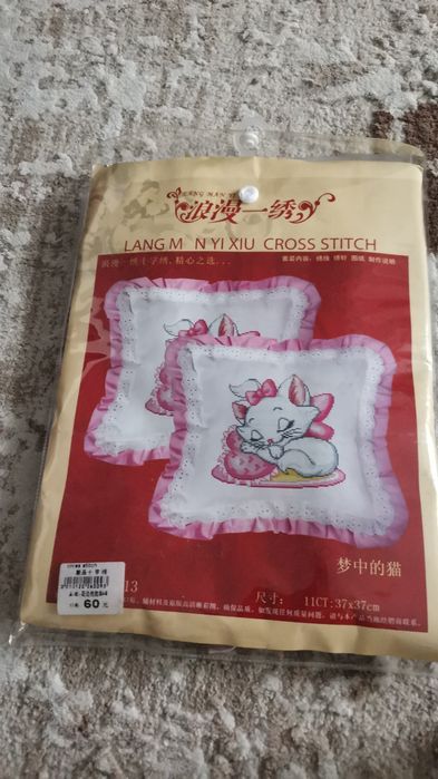 Продаю наборы вышивки крестом