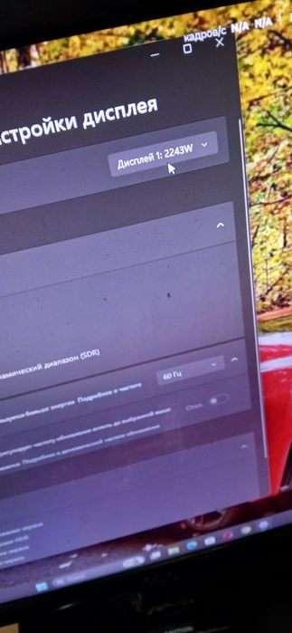 Продам продам продам