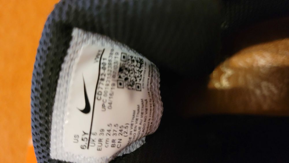 Ghete negre Nike