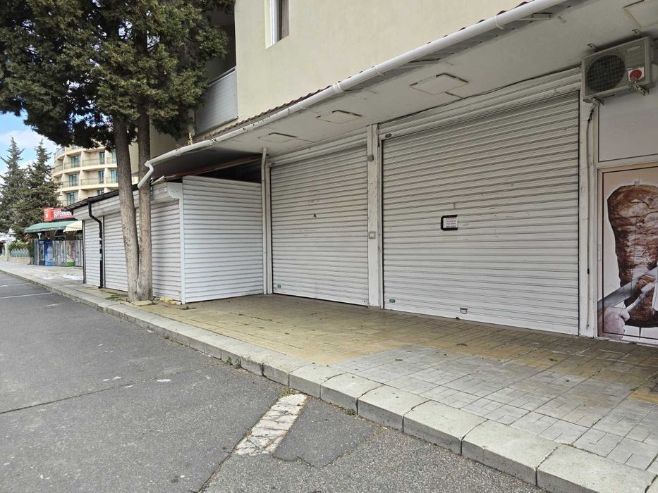 Магазин под наем