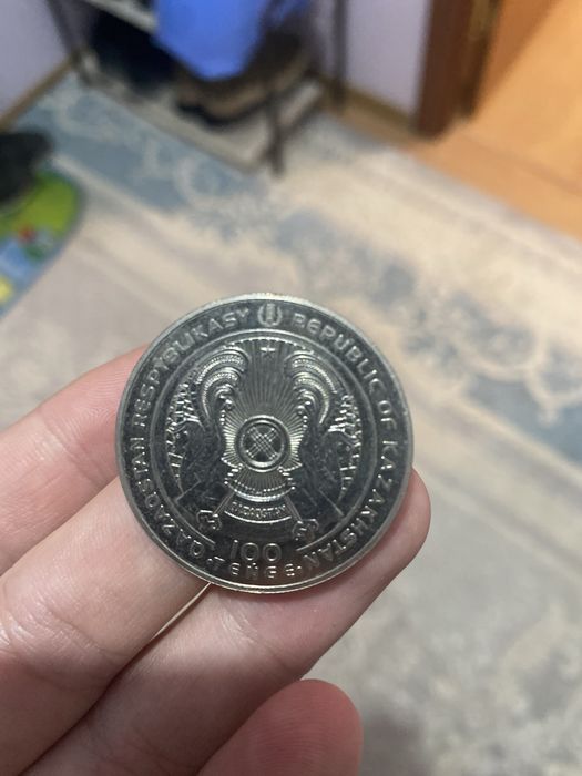 Монеты юбилейные