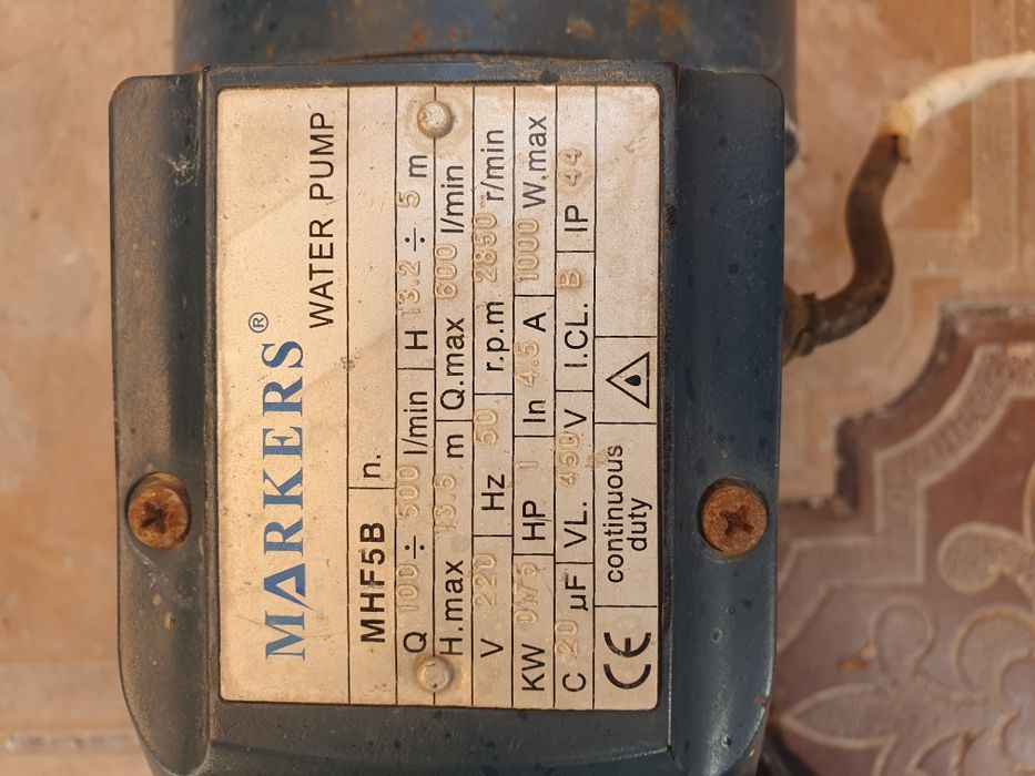 Продам водяной насос