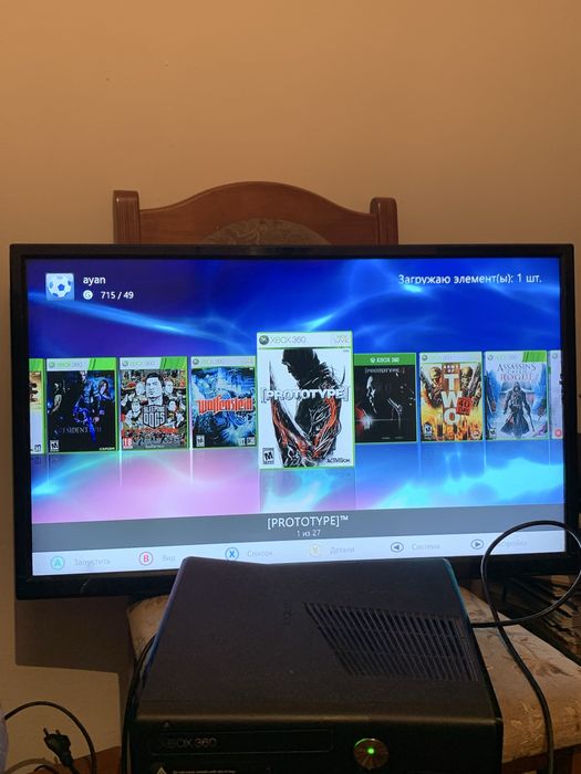 Приставка Xbox 360