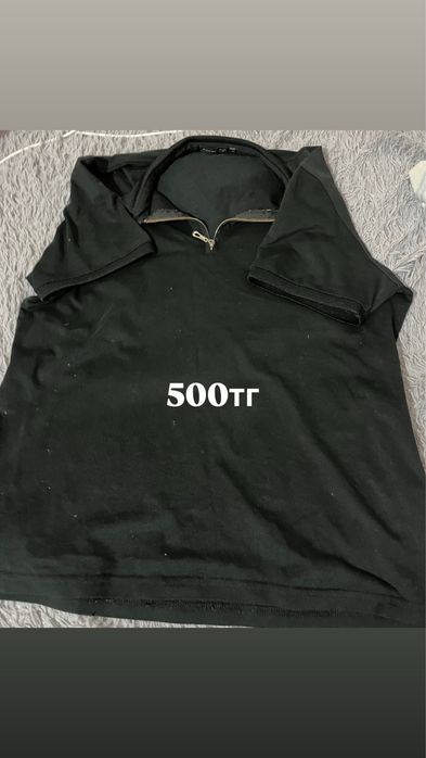 Разгрузка гардероба