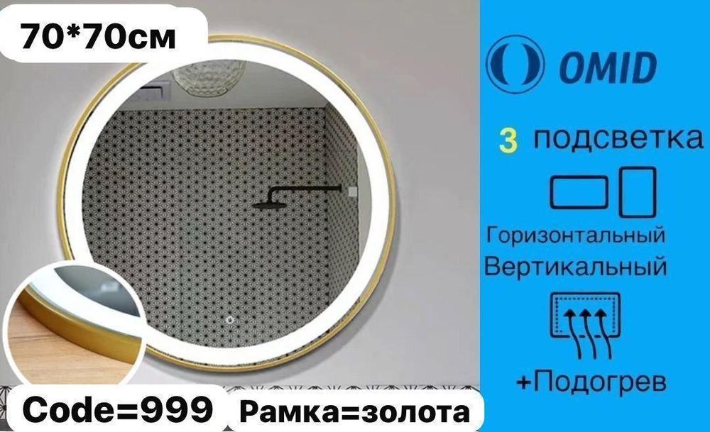 Унитазы китайские