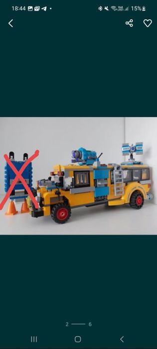 Продам лего Hidden side  автобус .