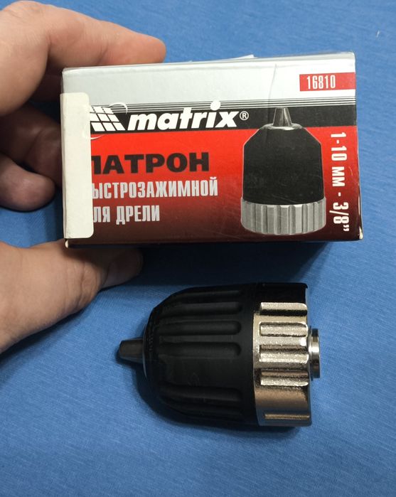 Патрон (головка) для дрели, шуруповерта, перфоратора
