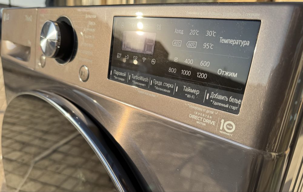Стиральная машина LG 9 кг F2V9FW9P AI DD TurboWash Steam+ ThinQ