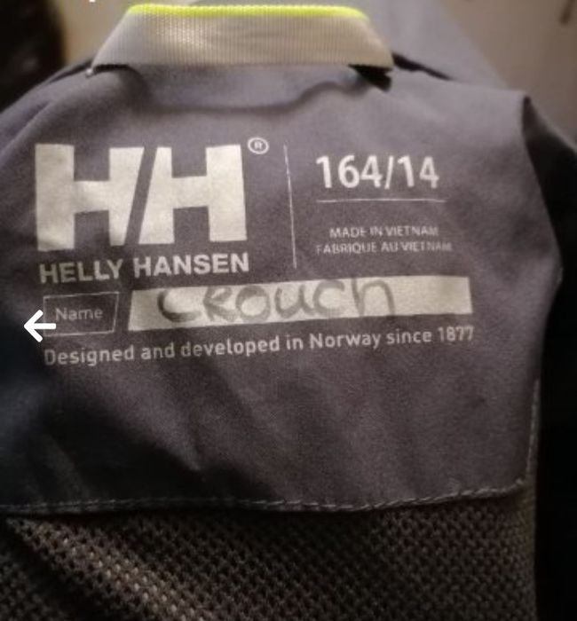 Детско яке Helly Hansen