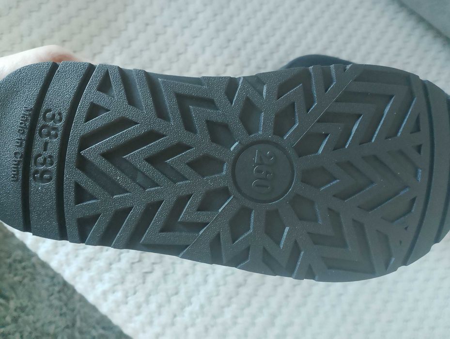 Обувки зимни  пантофи