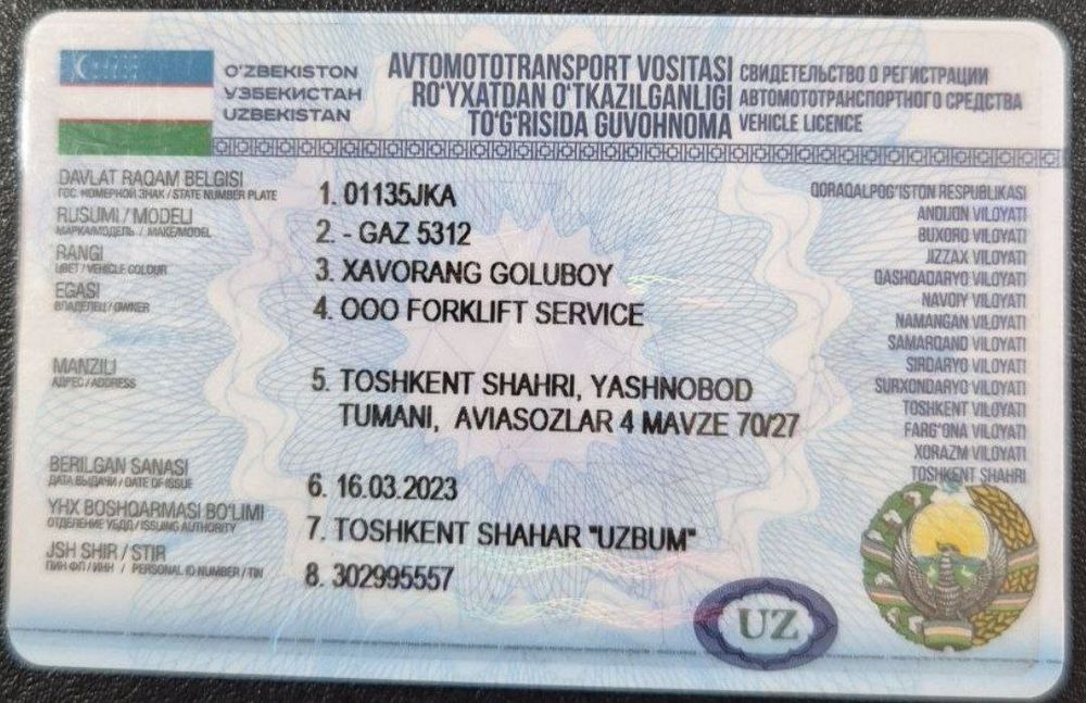 Evakuator Gaz53 1988 yil holati yahshi, Эвакуатор на ходу