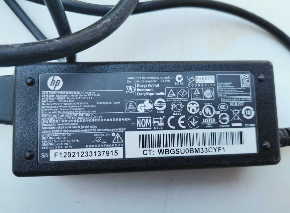 Incarcator HP 18,5V  3,5A  65W in stare buna
Este testat si functionea