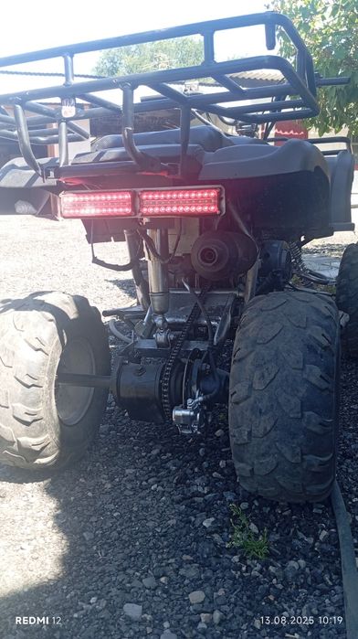 Квадроцикл 150кубов