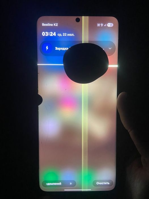 Samsung Galaxy S21 Ultra