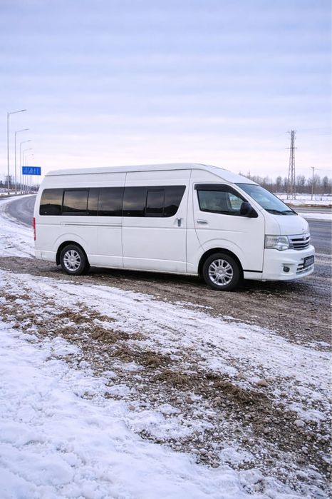 Межгородеие поездки
