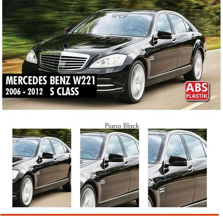 Капаци за огледала Batman за Mercedes W204,W221 ,W212   2007-14г