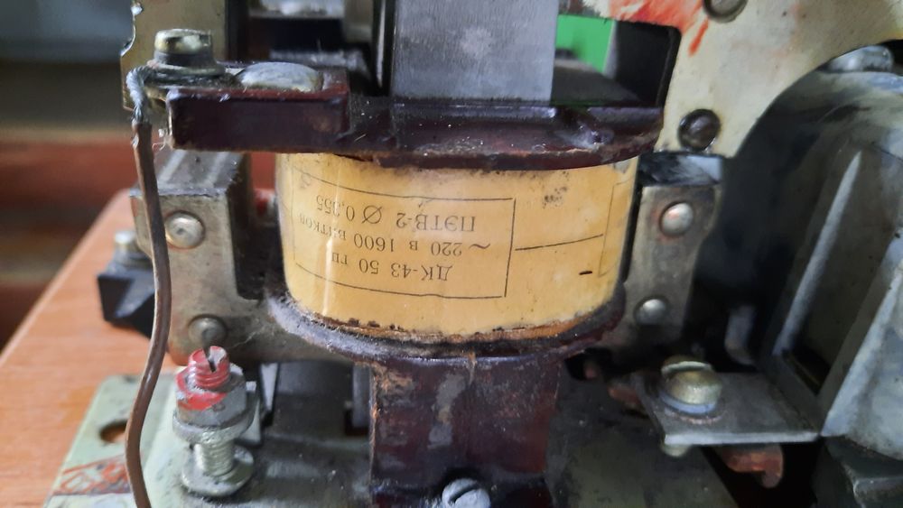 Продаю пускатель магнитный марки ПАЕ