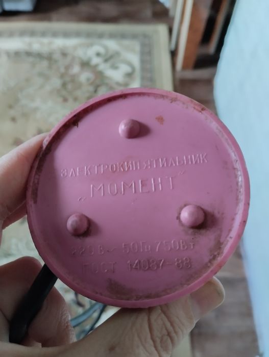 Электрокипятильник советский