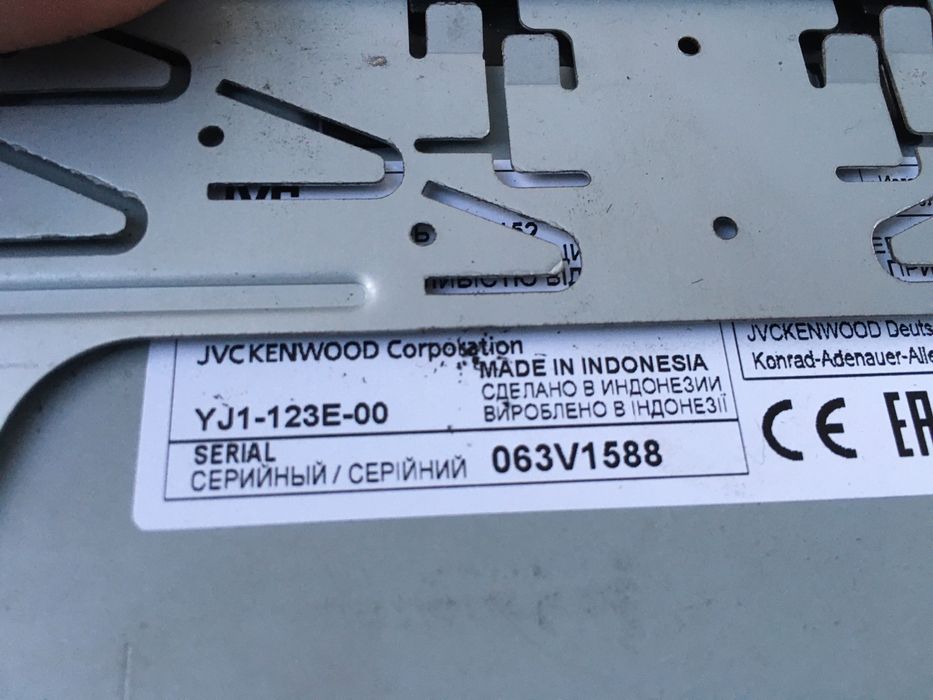 Casetofon Radio Player auto JVC KD-X152 YJ1-123E00  4x50W