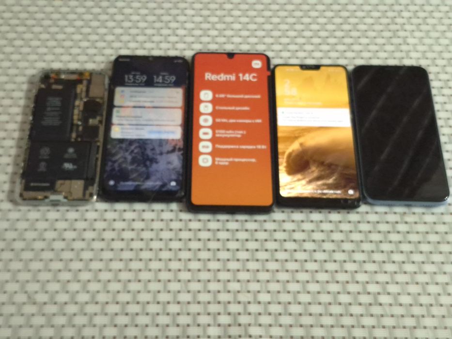 Продам все вместе за 55к