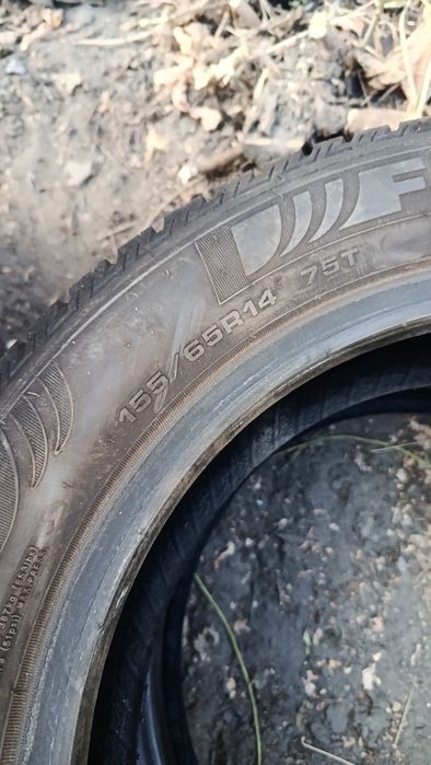 Всесезонка 155/65/14 пара