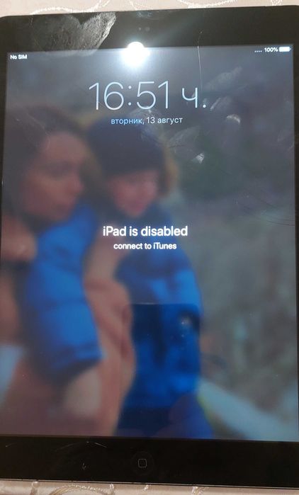 Apple iPad Air 1475
