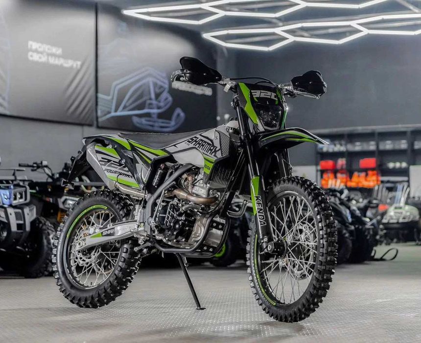 Мотоцикл эндуро Sharmax Power Max 320