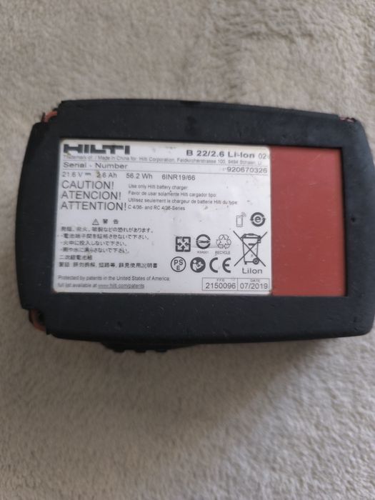 Acumulator Hilti B22 2.6 li ion