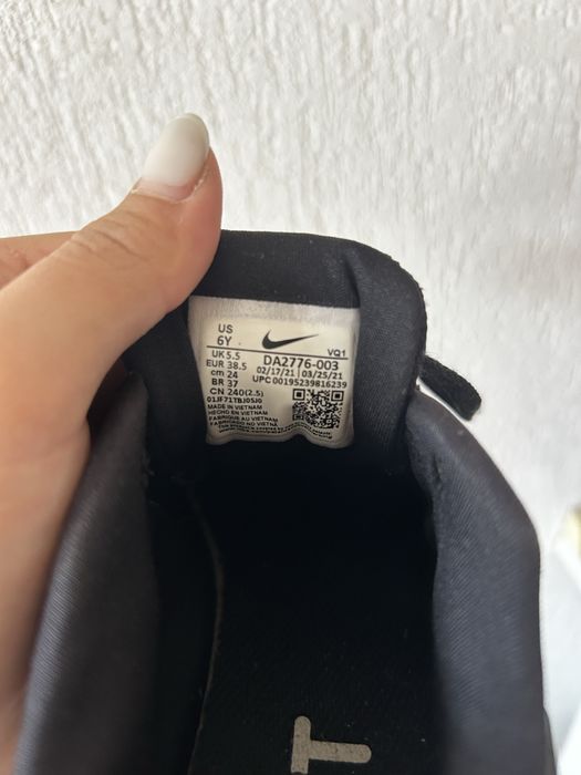 Дамски маратонки Nike