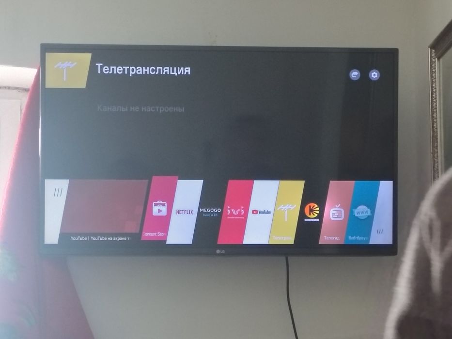 Смарт ТВ бу в отличном