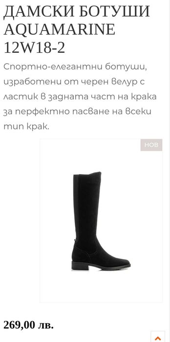 Дамски елек Lipsy London