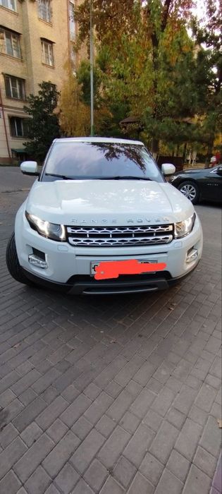 Range Rover Evoque.