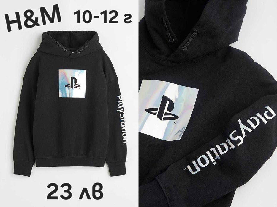 Н&М,SINSAY НОВИ Детски ватирани суичери с качулка 10-12 г,12-14 г