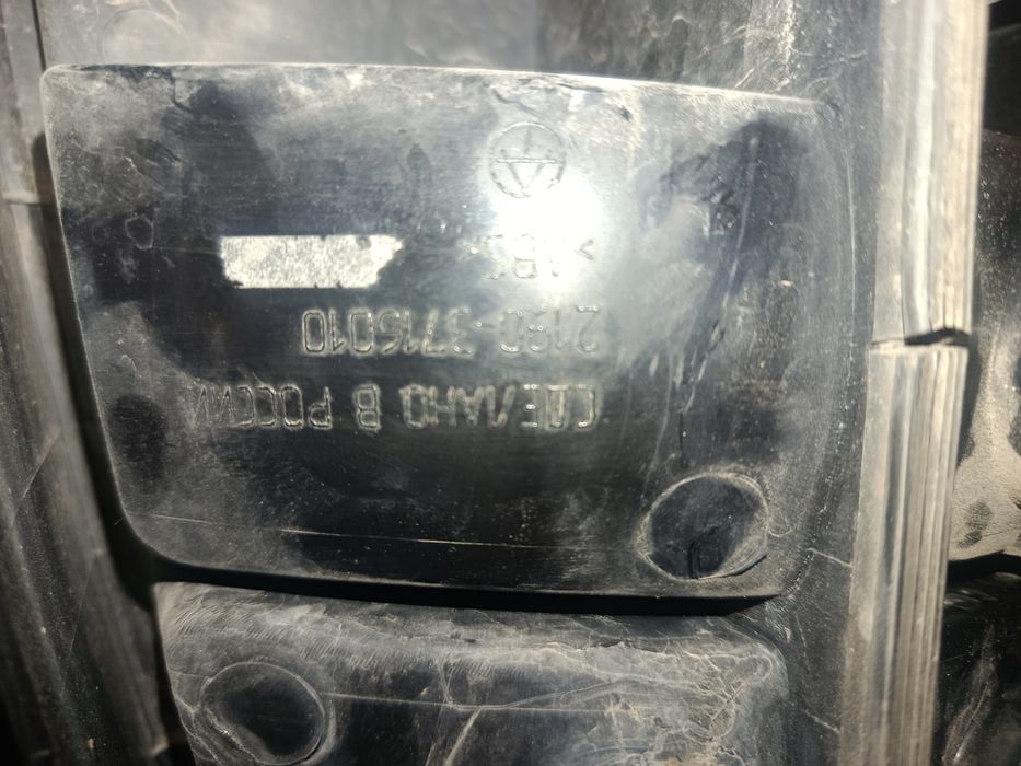 Продам бу стопы от Гранты