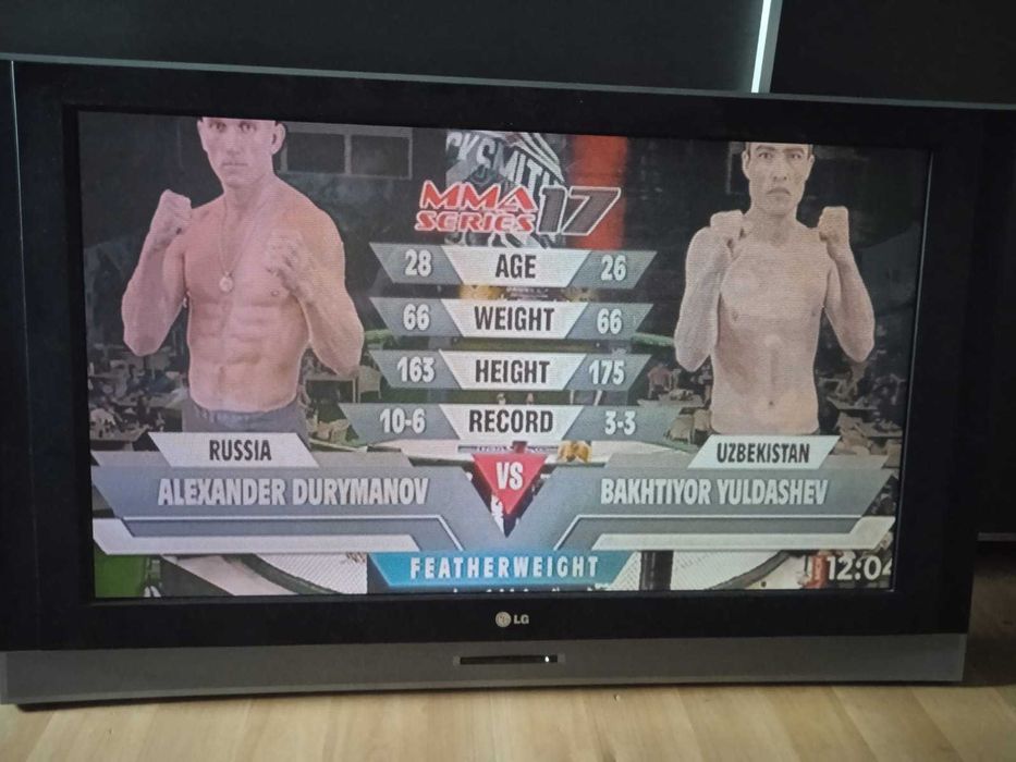 Продам Телевизор LG 42