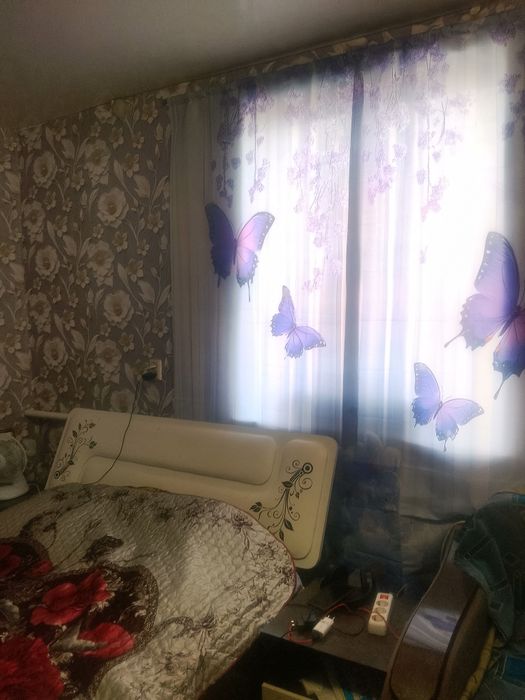 Недвижимость.Дом