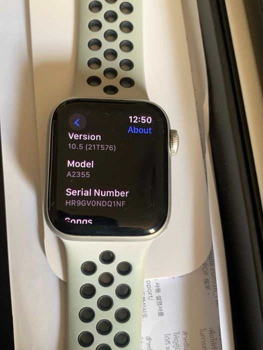 Apple Watch SE (GPS + Cellular) Nike 40MM