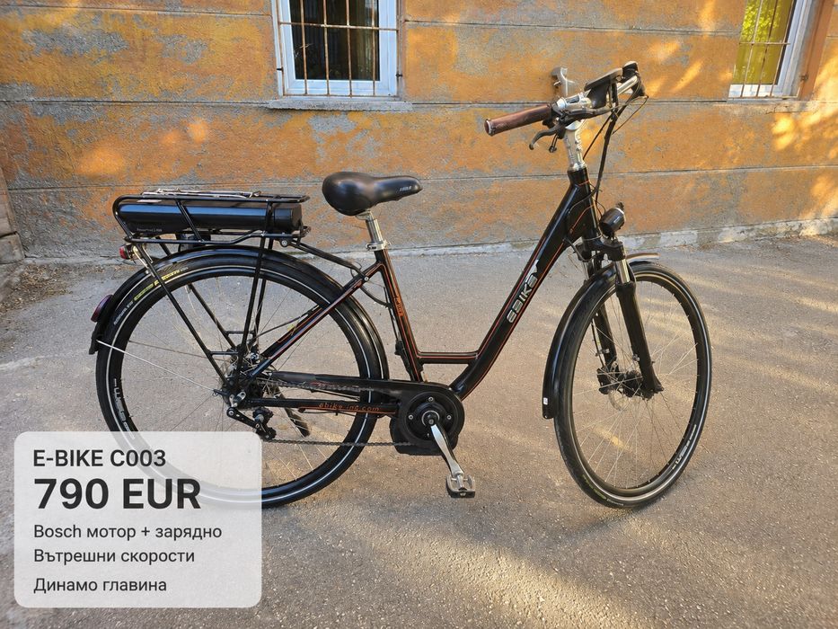 Велосипеди Scott, Cube, Bianchi, Mondraker, Cross и E-bike