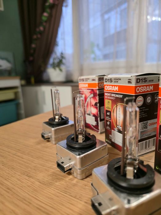 Bec auto far Xenon Osram D1S Night Breaker Laser +220%, 35W