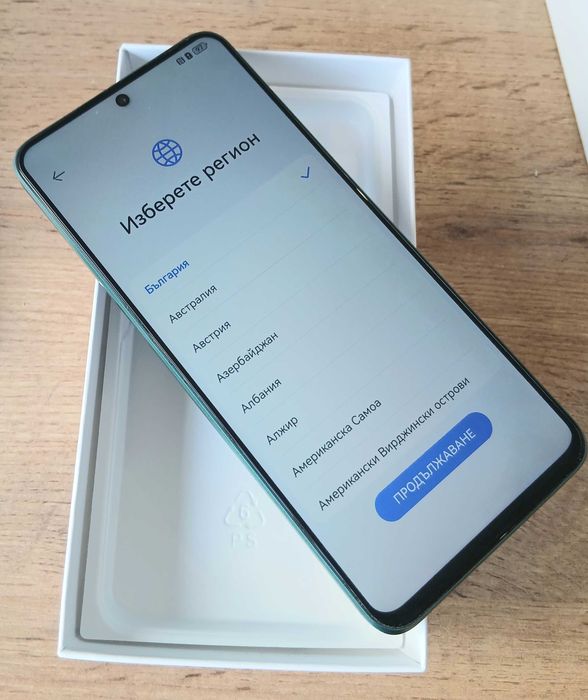 Huawei Nova 12i Гаранция