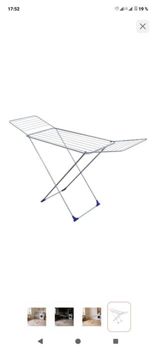 сушилка для белья