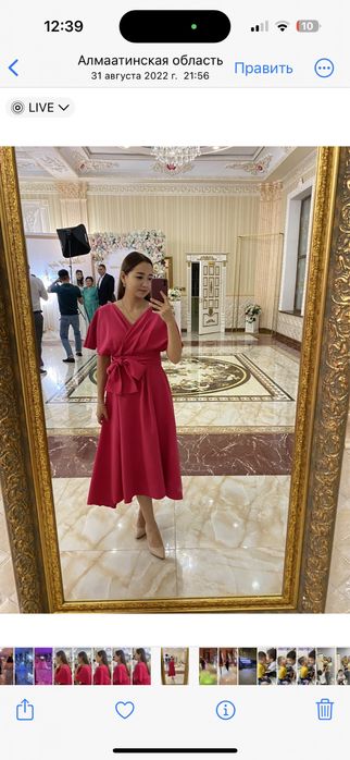 Продам вечернее платье