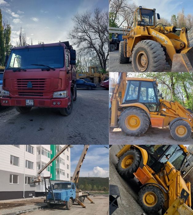 Услуги 3в1 экскаватор погрузчик спец техника