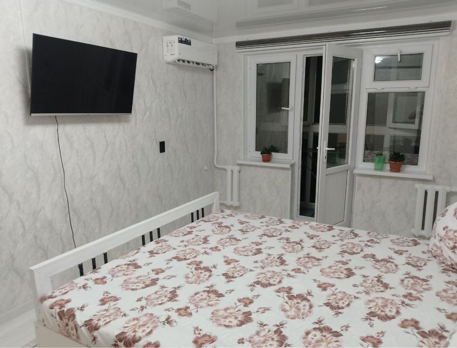 Суточный квартира